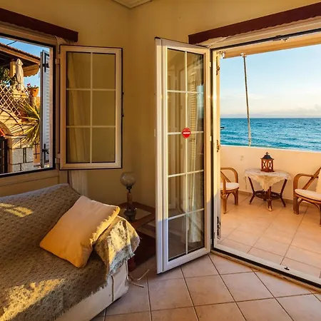 On The - Akroyali Family *