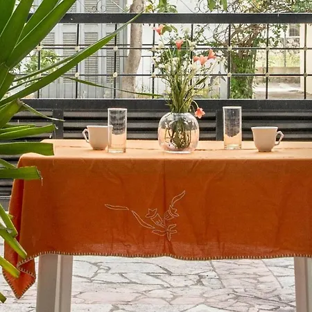 On The - Akroyali Family